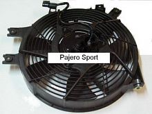 Вентилятор с мотором для mitsubishi pajero sport Mitsubishi Pajero Sport 00-07 по цене 8 280 руб.
