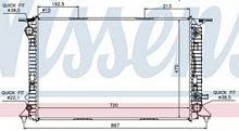 радиатор охлажден  {A5 07-/Q5 08-}  (NISSENS) (см.каталог) AUDI A5 (07-) по цене 9 900.00 руб.